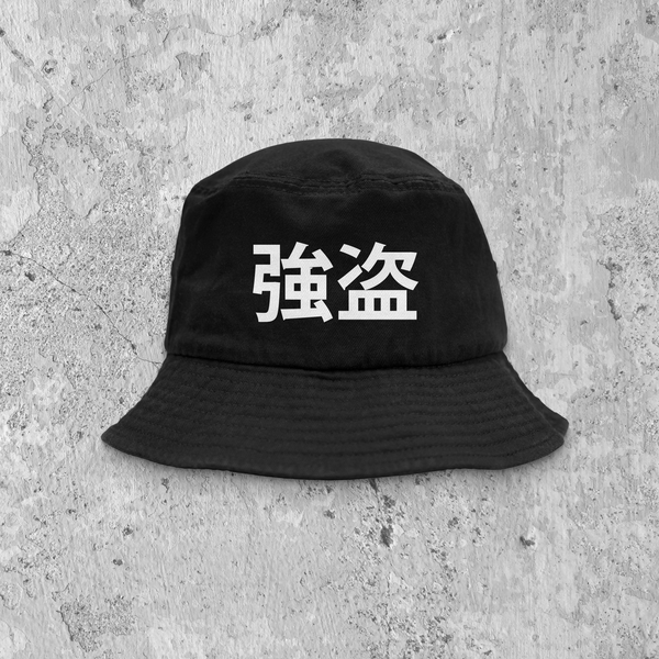 Heist Kanji Bucket Hat – GAIJIN